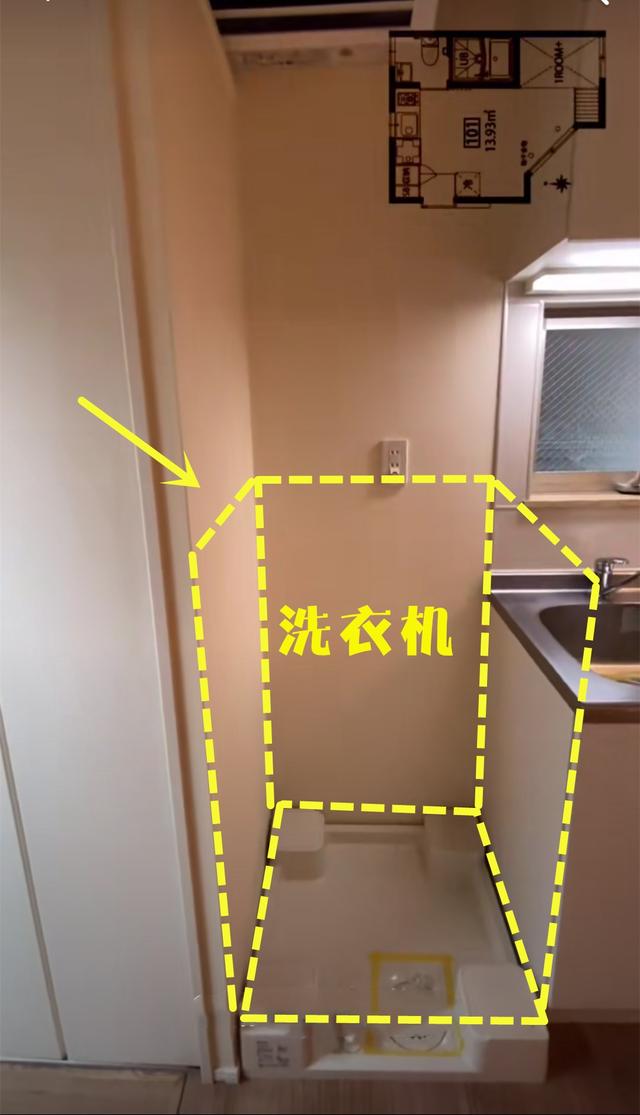 |日本“迷你公寓”！仅17㎡还独门独院，干湿分离卫生间太爱了