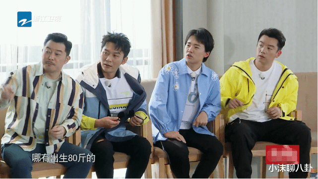 #奔跑吧兄弟#《奔跑吧》镜头最少的嘉宾，连杨迪的镜头都比他多，却很有综艺感