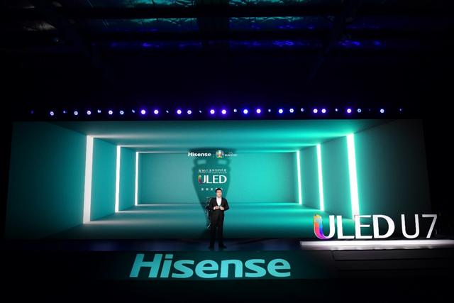 「海信」技术领先行业3年！海信正式发布\世界级产品\U7