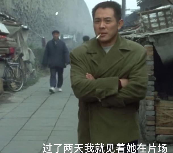 李连杰：李连杰在片场从不和女演员讲话，梅艳芳起初以为他是哑巴