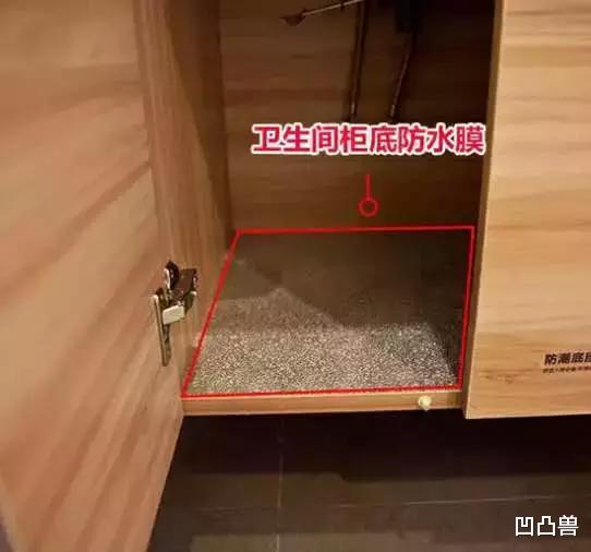 「」当年房子装修真是傻里傻气！直中17大装修坑，个个坑的想拍死自己