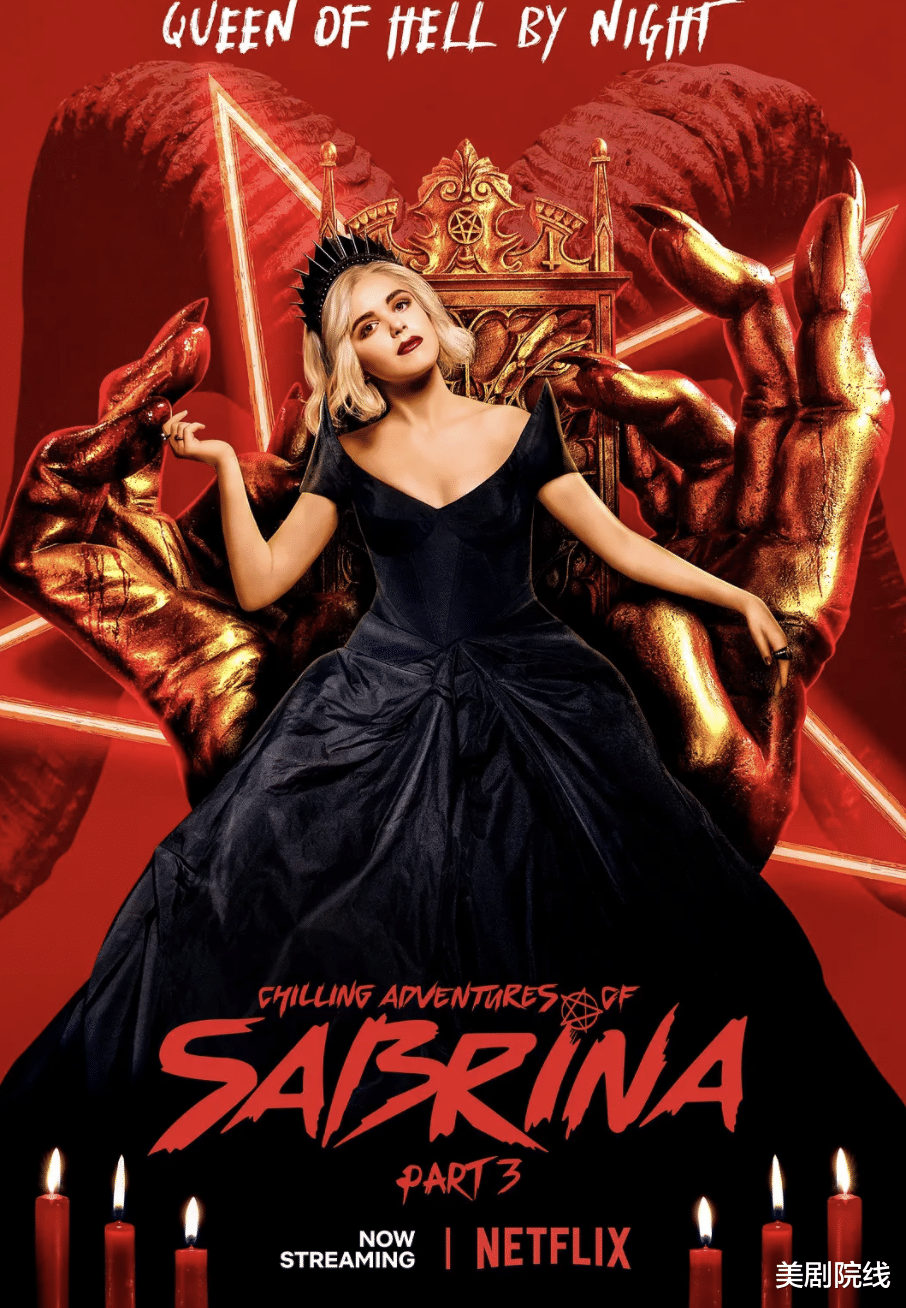 『美剧』冲着女主的颜值，也要看完这部奇幻题材的美剧