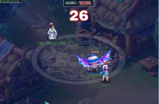 梦幻西游|梦幻西游：史上8月改动，剧情奖励一降再降，“猪尾巴”也不香了