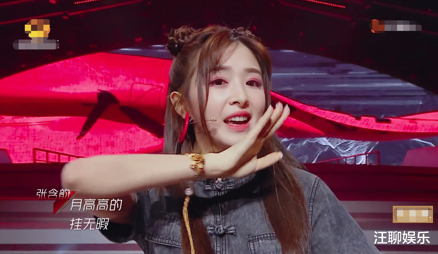 「大碗宽面」乘风破浪的姐姐：掀起热搜的“大碗宽面”组合，如今只剩下五个人