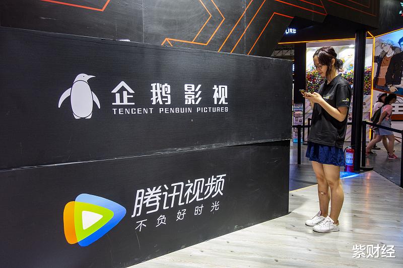 『华米科技』收购爱奇艺背后的阴谋:腾讯年亏近30亿,马化腾欲借垄断收割用户
