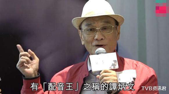 TVB|TVB资深男星突然呼吸困难病逝！女儿受访时崩溃痛哭：我接受不了