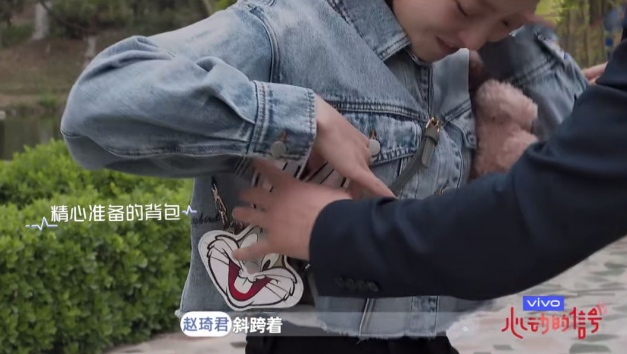 赵琦君|李荣浩的情敌出现了！