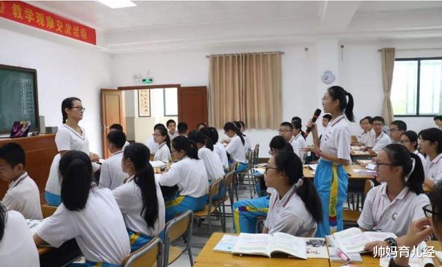 数学|师范类院校“最受追捧”的4个专业，工作前景好，学生抢着报考