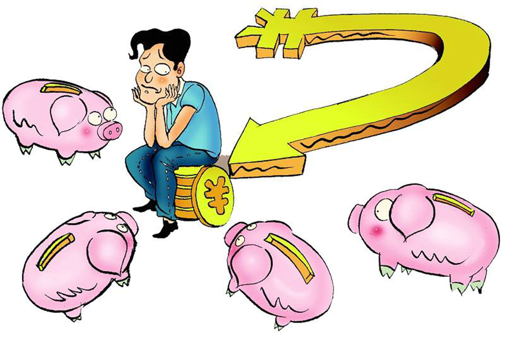 银行|存款要当心,现在已有两家银行破产,存钱时需注意这两种情况