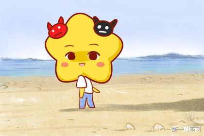 【天蝎座】及时止损 不会坚持错误的四大星座