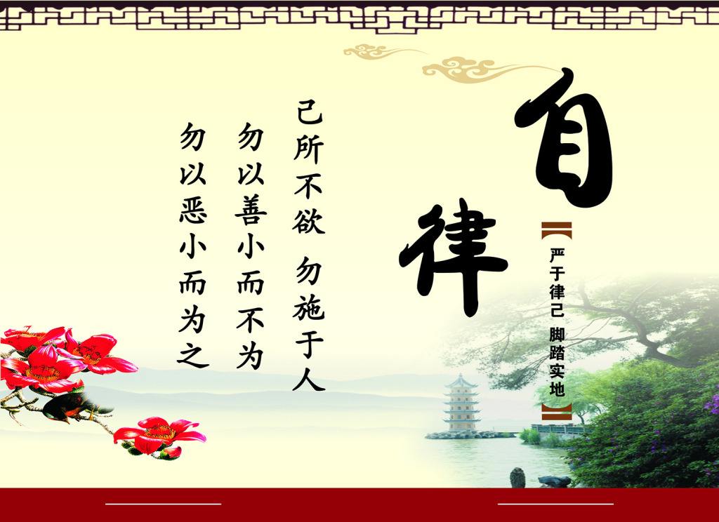 ▲唯有优秀的管理套路,才能留人心