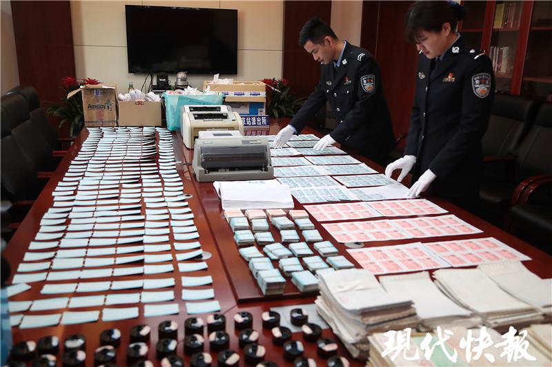 冰视频 制售假票团伙公司化运营,非法获利近百万元