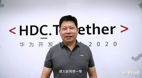 华为|华为余承东首次回应Mate40：还需要再等等，会如期发布