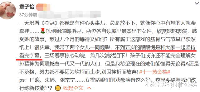 章子怡|章子怡晒完二胎儿子，又晒女儿，5岁醒醒去私人影院，趴椅背上太调皮