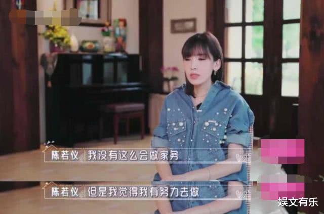 陈若仪|《婆婆与妈妈》4对明星婆媳，最可怜的不是陈若仪，而是看似幸福的她