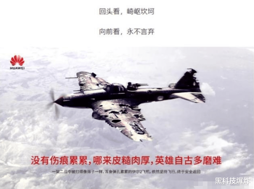 「华为」面对美方再次“封锁”，华为只回应33字，彻底表明决心，太燃了！