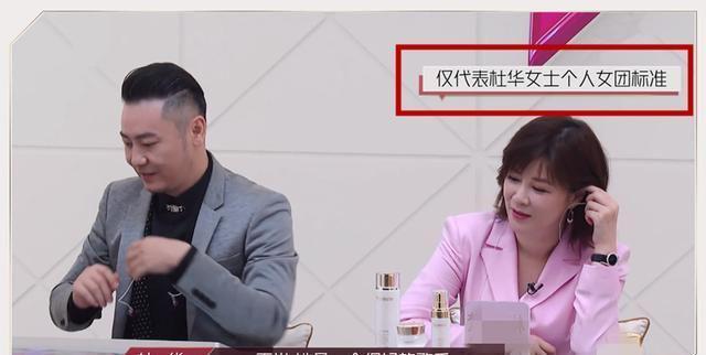 姐姐|《乘风破浪》贵妇级别盘点,三十岁姐姐们有范有料,都是隐藏富豪