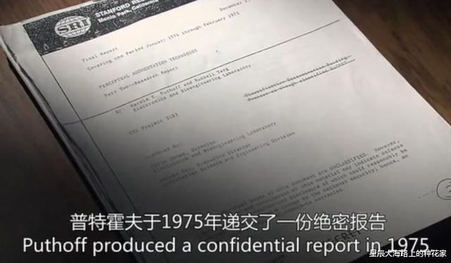 钱学森|钱学森是公认科学泰斗，为什么晚年却去研究气功和特异功能？