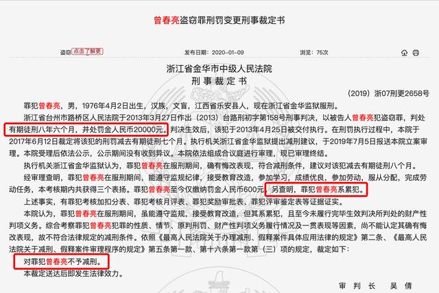 话晴空|江西男子锤杀1家3口：作案时把监控扭到一旁，2次上门行凶后逃窜