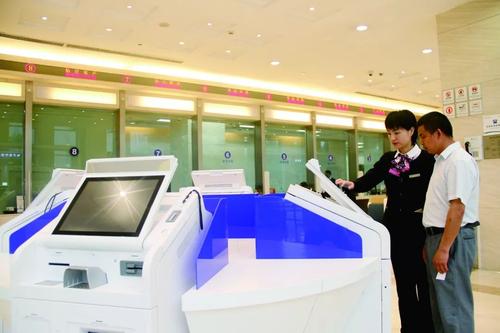 微信|手机不慎遗失，支付宝微信绑定银行怎么办？这4个步骤可避免损失