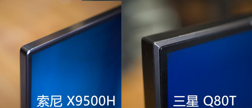 |差距不止一点！新款三星QLED电视与索尼液晶旗舰新机怎么选？
