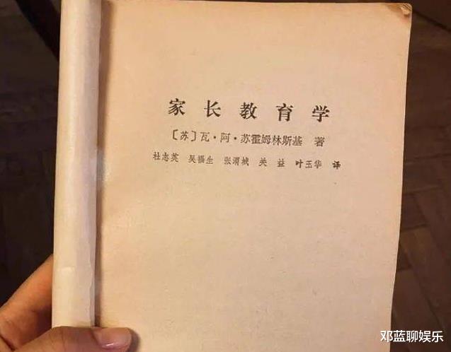 邓超|有种逆袭叫邓超儿子，不像爸也不像妈，但却在日本爆火圈粉无数！