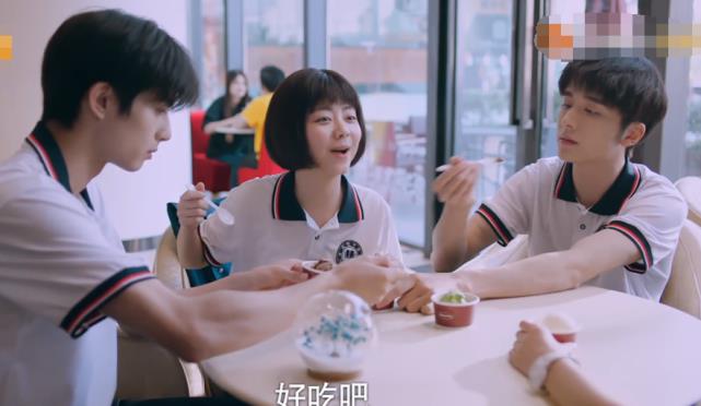 以家人之名|子秋偷吃尖尖的冰淇淋,被凌霄发现,看到他的举动,懵了