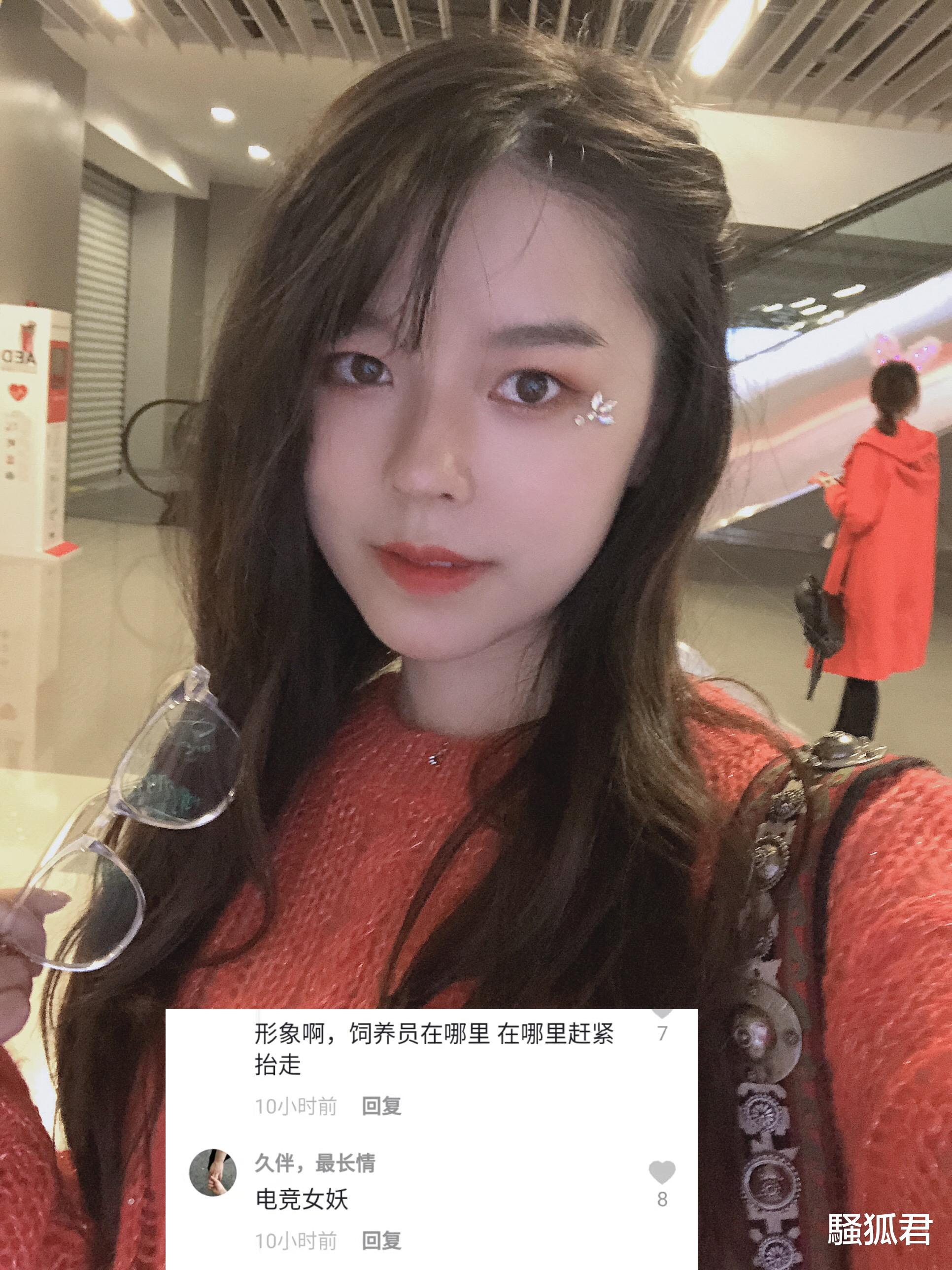 绝地求生|绝地求生:沫子到底做了什么? 视频中的一句话引发网友热议!