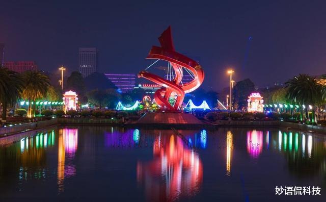 东莞|下一个“深圳”?刘强东在这投300亿,华为投100亿,马云投下50亿