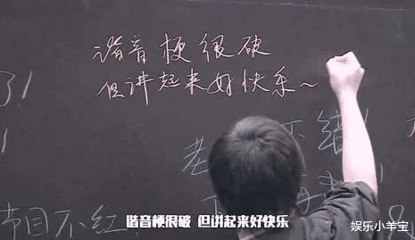 「王建国」王建国意外成笑果文化“一哥”，网友：这剧本好像在德云社见过