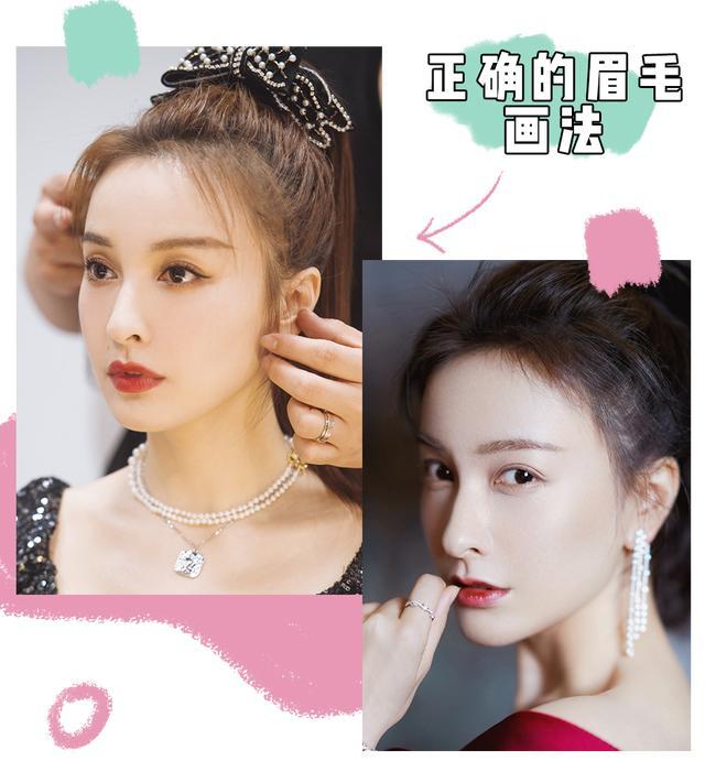 吴昕|吴昕究竟是被什么高人指点了？现在的她太美了