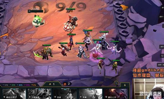 吃鸡游戏|云顶之弈S4：神超强推三套吃鸡阵容，千万别要天选之人