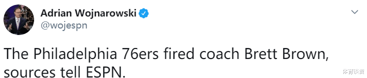 保时捷|再见了!季后赛首位下课教练诞生,1.3亿豪阵遭横扫,坑惨恩比德
