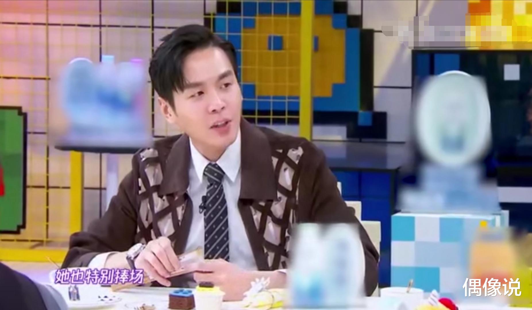 『唐艺昕』张若昀聊唐艺昕怀孕细节，自曝经常偷吃妻子的坚果，胖出幸福肥