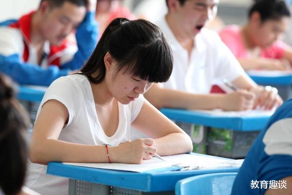 「考试」高考20天倒计时！聪明的学生都在做这3件事，效果远超刷题