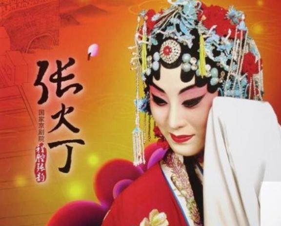 张国荣|61岁毕福剑商演捞金，现场和美女起争执：你懂做人的规矩吗？