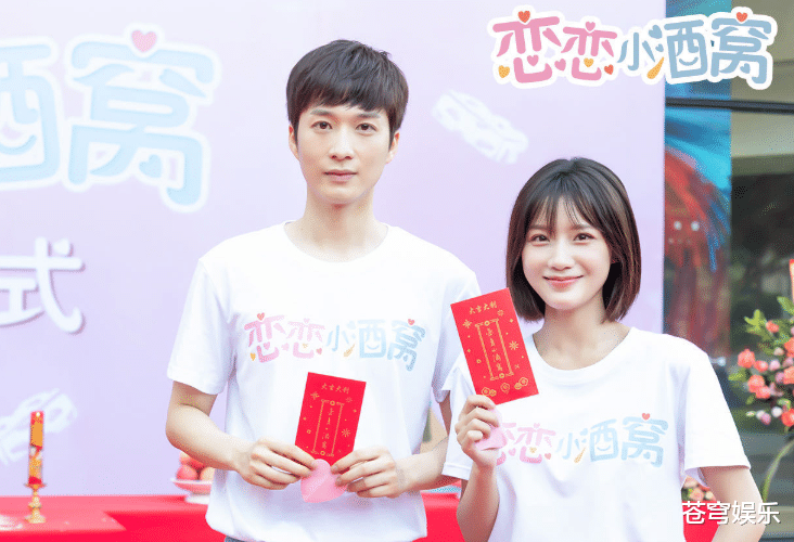 恋恋江湖|《恋恋江湖》姐妹篇来袭，姜贞羽不再是女主，换成创造101学员！