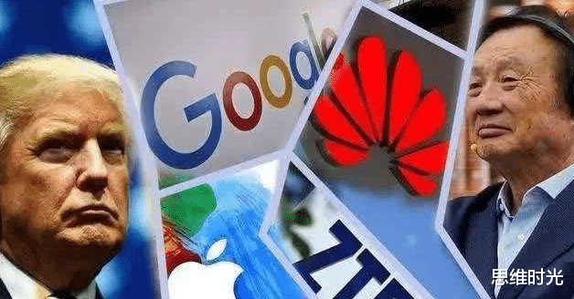 芯片|华为，国家正式出手了……