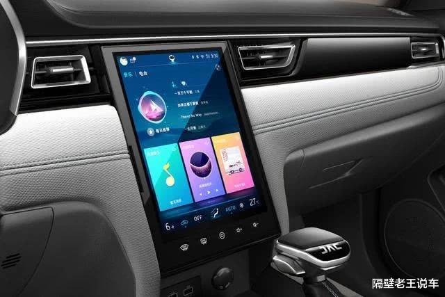 「玛莎拉蒂」人称廉价版“玛莎拉蒂”，从8.48万降到5.88万，已成爆款