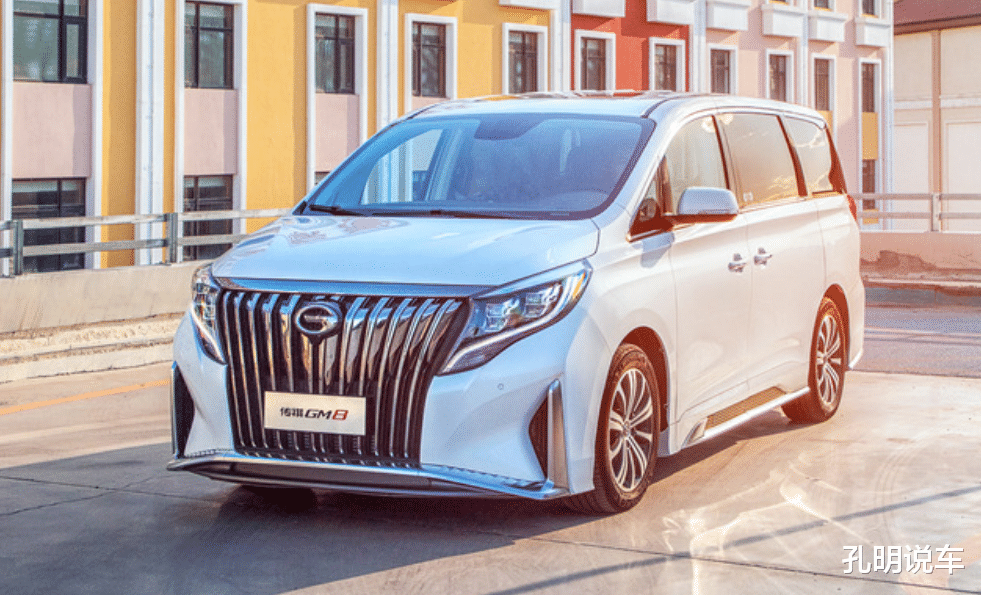 「荣威」国产MPV开始炫技，上汽荣威秀设计，广汽传祺推“大师版”