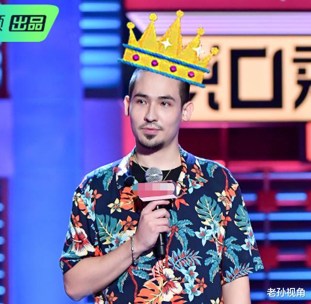 李诞|李诞公司真的不行了，老演员相继被淘汰，失去池子卡姆很无趣