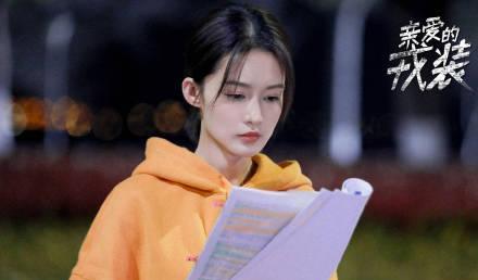 『杀青』《亲爱的戎装》正式杀青！期待早日定档播出