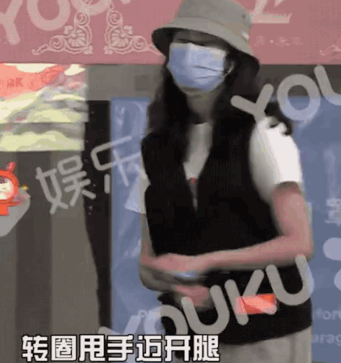 「袁娅维」《乘风破浪的姐姐》第一个负面热搜诞生了：袁娅维或毁了这个节目