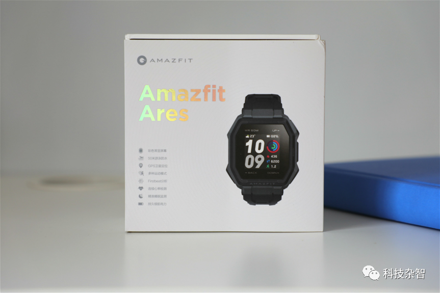 「智能手表」华米Amazfit Ares智能手表开箱：八边形造型下的大世界