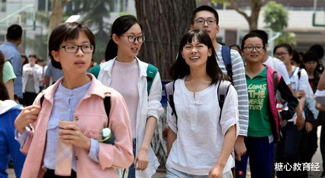 大学|我国很“神秘”的五所大学，毕业生多数能当官，但知道的人不多