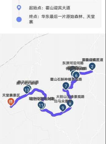 大别山|穿越华东最美自驾线，挺进大别山深度游！（附地图、景点玩法）