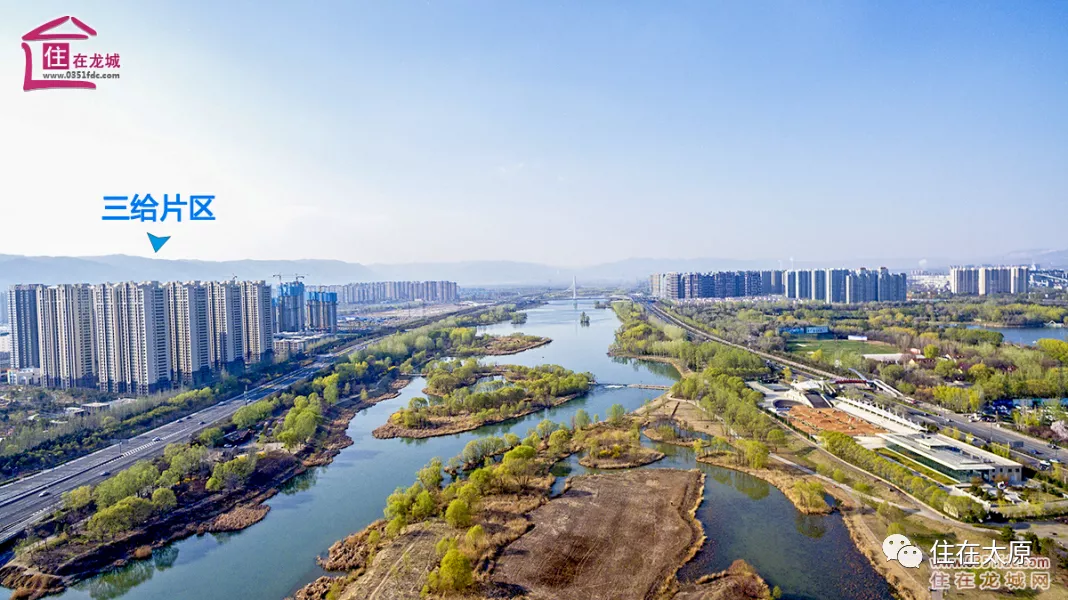 太原日报|大局已定！这里将建成公园城市，全市人都要羡慕了