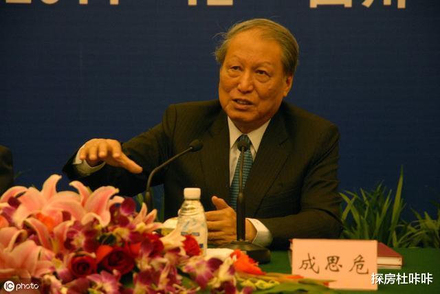 如何还房贷更省钱？经济学家：还房贷3大技巧，用得好能省不少钱