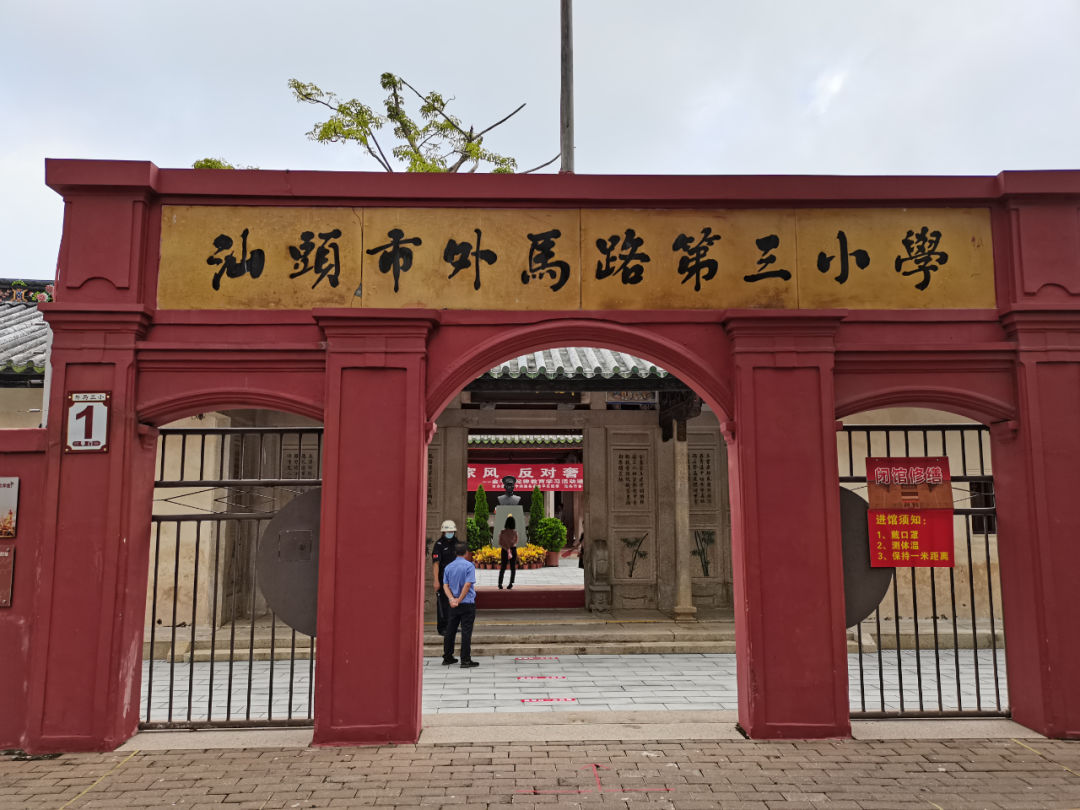 观点|曾比肩上海深圳，如今沦落三线，这座城市如何作到今天这地步