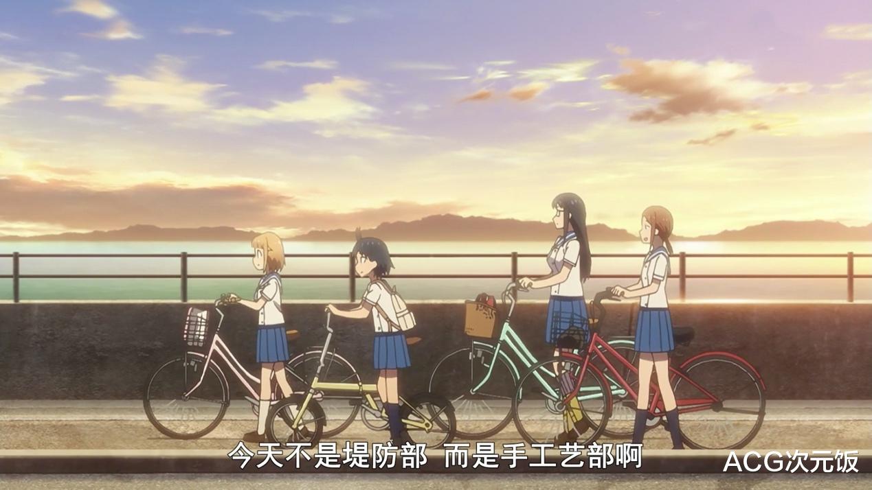 bilibili|冷门题材的日常新番，为何能在B站9.8分？妹子可爱剧情也精彩